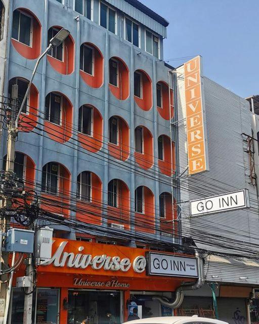 Go Inn Khaosan Road Bkk โกอินน์ ตรอกข้าวสาร Бангкок Экстерьер фото
